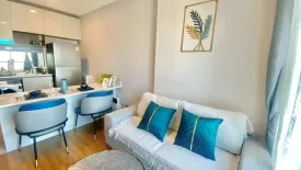 1 Bedroom Condo for rent in Arise Charoen Mueang, Tha Sala, Chiang Mai