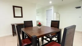 2 Bedroom Condo for rent in Sukhumvit Suite, Khlong Toei Nuea, Bangkok near BTS Nana