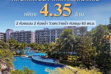 2 Bedroom Condo for sale in Dusit Grand Park, Nong Prue, Chonburi