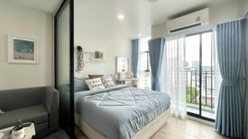 1 Bedroom Condo for rent in IVORY Ratchada-Ladprao, Chan Kasem, Bangkok near MRT Lat Phrao