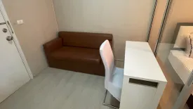 Condo for rent in Plum Condo Park Rangsit, Khlong Nueng, Pathum Thani