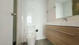 1 Bedroom Condo for rent in Metro Luxe Riverfront Rattanathibet, Sai Ma, Nonthaburi