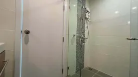 1 Bedroom Condo for rent in Metro Luxe Riverfront Rattanathibet, Sai Ma, Nonthaburi