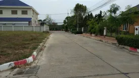 Land for sale in Tha Phi Liang, Suphan Buri