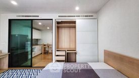 1 Bedroom Condo for rent in Noble ReD, Phaya Thai, Bangkok near BTS Ari