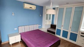 2 Bedroom Condo for rent in Supalai Park Kaset, Sena Nikhom, Bangkok near BTS Kasetsart University