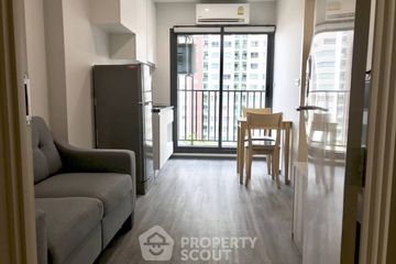 1 Bedroom Condo for sale in Rich Park @ Triple Station, Suan Luang, Bangkok near Airport Rail Link Hua Mak