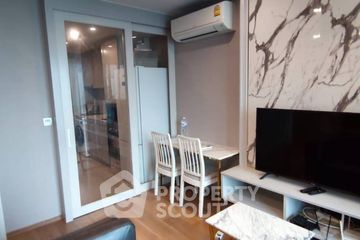 1 Bedroom Condo for rent in Q Chidlom-Phetchaburi, Makkasan, Bangkok near BTS Chit Lom