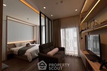 1 Bedroom Condo for sale in MUNIQ Sukhumvit 23, Khlong Toei Nuea, Bangkok near MRT Sukhumvit