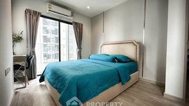 2 Bedroom Condo for rent in Ideo Mobi Rama 9, Huai Khwang, Bangkok near MRT Phra Ram 9