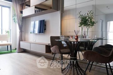 2 Bedroom Condo for rent in Ideo Mobi Rama 9, Huai Khwang, Bangkok near MRT Phra Ram 9