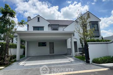 4 Bedroom House for rent in Nantawan Rama 9 - New Krungthepkretha, Saphan Sung, Bangkok