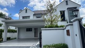 4 Bedroom House for rent in Nantawan Rama 9 - New Krungthepkretha, Saphan Sung, Bangkok