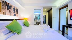 1 Bedroom Apartment for rent in Nice Residence, Khlong Tan Nuea, Bangkok