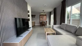 3 Bedroom House for rent in Habitia Kohkaew Phuket, Ko Kaeo, Phuket