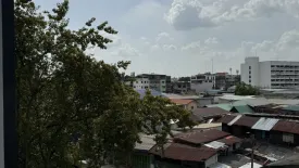 1 Bedroom Condo for sale in The Reserve Kasemsan 3, Wang Mai, Bangkok near BTS National Stadium