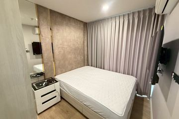 2 Bedroom Condo for rent in IVORY Ratchada-Ladprao, Chan Kasem, Bangkok near MRT Lat Phrao