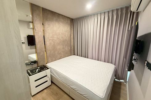 2 Bedroom Condo for rent in IVORY Ratchada-Ladprao, Chan Kasem, Bangkok near MRT Lat Phrao