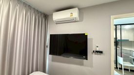 2 Bedroom Condo for rent in IVORY Ratchada-Ladprao, Chan Kasem, Bangkok near MRT Lat Phrao