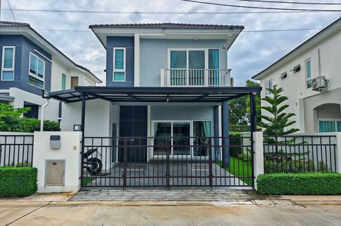 2 Bedroom House for rent in Supalai Primo Chalong Phuket, Chalong, Phuket