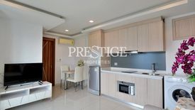 2 Bedroom Condo for rent in Arcadia Beach Resort, Nong Prue, Chonburi