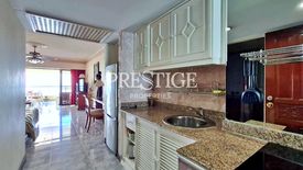 Condo for rent in Metro Jomtien Condotel, Nong Prue, Chonburi