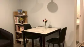 Condo for rent in Regent Home Bangna, Bang Na, Bangkok near BTS Bang Na