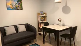 Condo for rent in Regent Home Bangna, Bang Na, Bangkok near BTS Bang Na