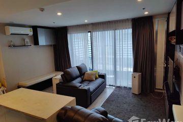2 Bedroom Condo for sale in IDEO Mobi Sukhumvit 66, Bang Na, Bangkok near BTS Udom Suk