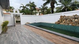 4 Bedroom Villa for rent in Majestic Residence, Nong Prue, Chonburi