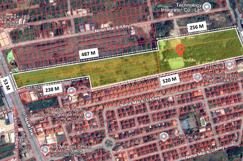 Land for sale in Min Buri, Bangkok