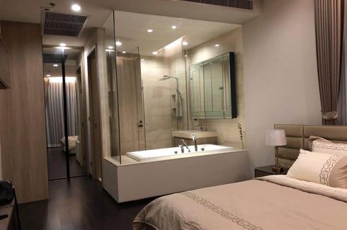 2 Bedroom Condo for rent in The XXXIX by Sansiri, Khlong Tan Nuea, Bangkok near BTS Phrom Phong