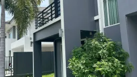 3 Bedroom House for rent in Baan Pruksa Nara Chaiyapruk 2 - Jomtien, Huai Yai, Chonburi