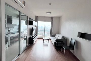 2 Bedroom Condo for sale in Supalai Veranda Ratchavipha - Prachachuen, Bang Sue, Bangkok near MRT Wong Sawang
