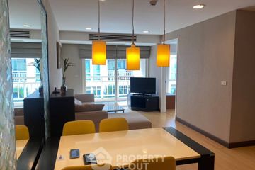 2 Bedroom Condo for sale in The Bangkok Narathiwas Ratchanakarint, Yan Nawa, Bangkok near BTS Chong Nonsi