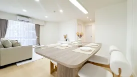 2 Bedroom Condo for sale in Garden Place, Sam Sen Nok, Bangkok near BTS Thong Lo