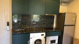 1 Bedroom Condo for sale in THE BASE Sukhumvit 50, Phra Khanong, Bangkok near BTS On Nut