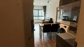 2 Bedroom Condo for rent in Ideo Rama 9 - Asoke, Huai Khwang, Bangkok near MRT Phra Ram 9