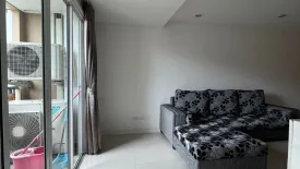 1 Bedroom Condo for rent in Le Nice Ekamai, Khlong Tan Nuea, Bangkok near BTS Ekkamai