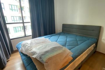 1 Bedroom Condo for sale in Centrio Condominium, Wichit, Phuket