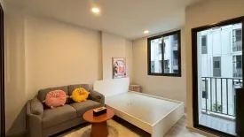 Condo for rent in Quintara MHy’GEN Ratchada - Huai Khwang, Huai Khwang, Bangkok near MRT Huai Khwang