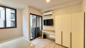 Condo for rent in Quintara MHy’GEN Ratchada - Huai Khwang, Huai Khwang, Bangkok near MRT Huai Khwang