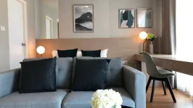 1 Bedroom Condo for rent in The Selected Kaset - Ngamwongwan by L.P.N., Lat Yao, Bangkok near Airport Rail Link Bang Khen