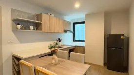 2 Bedroom Condo for rent in The Excel Hideaway Sukhumvit 50, Phra Khanong, Bangkok