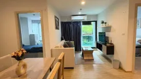 2 Bedroom Condo for rent in The Excel Hideaway Sukhumvit 50, Phra Khanong, Bangkok