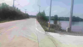 Land for sale in Ban Khlong Suan, Samut Prakan