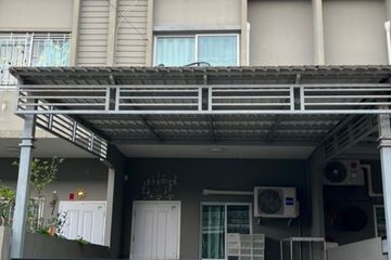 2 Bedroom Townhouse for sale in Pruksa Lite Lox Pinklao – Wongwan, Bang Yai, Nonthaburi