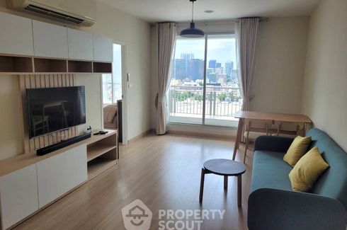 2 Bedroom Condo for rent in Life @ Ladprao 18, Chom Phon, Bangkok near MRT Lat Phrao