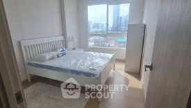 2 Bedroom Condo for rent in Supalai Lite Ratchada - Naradhiwas - Sathon, Chong Nonsi, Bangkok