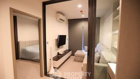 1 Bedroom Condo for rent in Life Asoke Hype, Makkasan, Bangkok near MRT Phra Ram 9